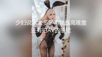 远程打开摄像头真好发现少妇洗完香香开门换衣服