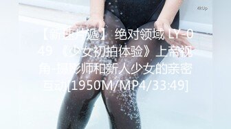 #OnlyFans 梦幻女神 【#辛尤里】  与两位大师尝试三人组3P馴服到潮吹