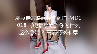 露脸短发熟女人妻被大肉棒操的高潮迭起 表情销魂