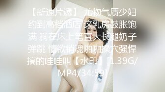 【新片速遞】&nbsp;&nbsp;双马尾鞭子夫妻两个直播做爱秀，无套啪啪特写打桩细节[585M/MP4/51:00]