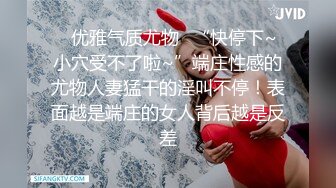 【超顶❤️禁忌乱伦】高中表妹是我女友✿ 极品水手服萝莉表妹 在家被哥哥艹 疼~哥~不要~叫喊也无济于事 紧致蜜穴榨射[267MB/MP4/30:06]