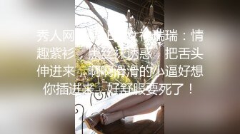 探花小哥酒店约炮 下海兼职清纯大学生一脸的不情愿也要服从还怕疼，小嘴里还在无声的骂骂咧咧