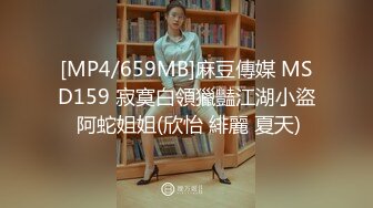 (中文字幕) [MIAA-286] 被抖S的青梅竹马学妹抓住弱点欺负疯狂活塞抽插让我内精