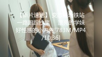 [MP4/287MB]兄妹乱伦强上破处亲妹妹后续12破处欠钱不还的学妹