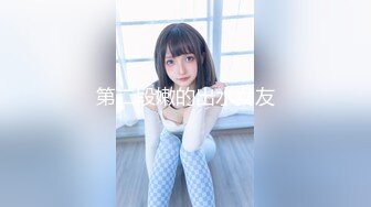 《震撼泄密》群狼求档Onlyfans百万粉丝可盐可甜撸铁健身教_练Yummy露脸私拍第二弹啪啪紫薇非常反_差 (1)