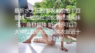 NTR同一公司住宅的同事太太…～NTR人妻迷奸影片