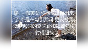 【海角乱伦大神】我的福利姬妹妹 情趣花嫁白丝狗链举牌 无毛粉嫩性感白虎 抓着双马尾后入真带劲 哥哥好棒