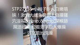 (蜜桃傳媒)(pmx-116)(20230729)女大學生畢業肉穴換學分-吳愷彤