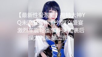 [MP4/1.30GB] 喜歡吃JB嗎冷豔美女大屌狂吃，嬌喘呻吟非常享受，你逼逼好多水好濕，怼着小穴一頓草，操死我吧好漲要尿出來了