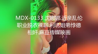 《震撼福利✿超强✿乱伦》真实原创海神趁着表妹喝多与她强行发生了性关系，又再约炮软件匹配到骚舅妈，一箭双雕