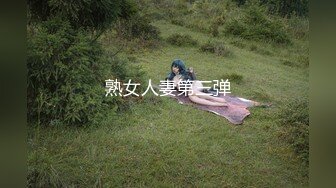 漂亮JK美女深喉吃鸡啪啪 三洞全开 被黑祖宗大肉棒不停轮流着无套抽插 骚逼操漏了 尿尿不停狂喷