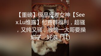 会所女技师上钟了，开档黑丝诱惑，撸起哥哥的大鸡巴脱下裤深喉口交，让小哥各种姿势爆草抽插，抠逼给狼友看2