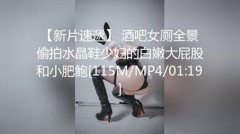 [SWAG]DMX-0066執行外拍任務卻被導演要求額外輔導