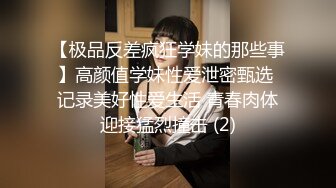 麻豆传媒代理新作TT-008《鲍鱼游戏》无套爆操沙发震怒射 巨乳女神孟若羽 高清720P原版首发