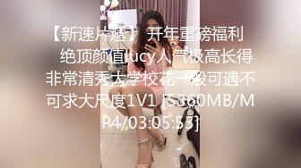 TM0153.丽萨.监禁少女.嫩穴体操服少女性奴调教养成.天美传媒