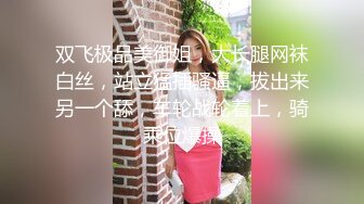 [MP4]笑起来甜美素质外围妹 喜欢慢慢玩聊聊天增进感情揉搓阴蒂妹子