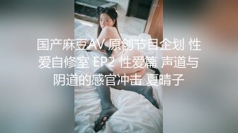 【新片速遞】后入物理老师的肥美骚臀，小弟弟没忍住几下就射腿上了[41MB/MP4/07:10]