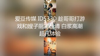 无人后继54蓝色百褶裙掀裙抄底