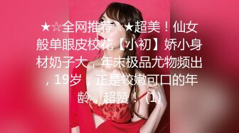 《云盘高质泄密》露脸才是王道！高颜值明星气质美女【晓雅】可惜被个纹身小痞子征服后入口交全程露脸完全不匹配1