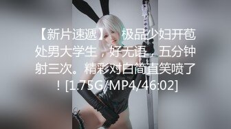 【OnlyFans】韵味美妇熟女 nanako_sexy 情趣自慰掰穴VIP订阅，把美妇的骚穴展现在你的眼前，两瓣阴唇和黑油发亮的阴毛 31