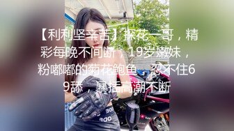 [HD/0.4G] 2023-05-12 蜜桃影像EMKY-001把梦中情人操得高潮不止