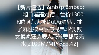 无水印[MP4/601M]10/19 金发美女外表甜美活泼特写跳蛋假屌自慰双管齐下猛捅VIP1196