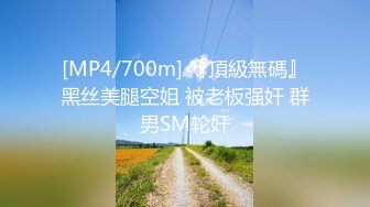 [原y版b]_114_奶n胸x兔t兔t_啪p啪p_20220605