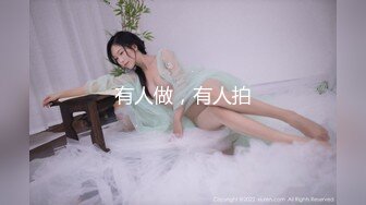 超奶尤物『声音超甜』05.07 极品妖艳美女 翘挺奶子又圆润又弹 我能舔三年 高清源码录制