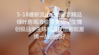 （撩裙)极品粉长裙后侧透明白丁内美女（长篇）