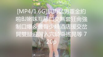 ?极品女神? 秘书的计谋套取计划反被操▌麻衣CC▌调教束缚玩具挑逗 激怼淫臀波涛胸涌 劲射香艳蜜桃臀