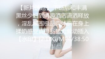 [MP4]STP24940 天天操逼满面红光，气质美女米拉，身材娇小非常耐操，69姿势吸吮大屌，无毛粉穴尽情输出，情趣椅子骑坐边操边喷水 VIP2209