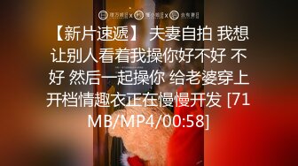 《稀有！绝版资源??》推特UP主Myo极品阴蒂调教师另类猎奇视图，每个豆豆晶莹剔透！73P 31V