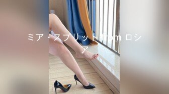 【新速片遞】《顶级极限⭐调教》母狗女奴训练营【绳精病】系列极品美足美腿清纯死水库模特捆绑束缚M腿道具玩弄秘密花园呻吟不停欲仙欲死[341M/MP5/40:52]