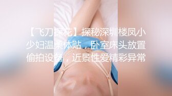 臀控熟女控✅万狼求购P站OnlyFans网红人妻S手【上海熟女猎人】私拍第三弹 定制巨乳骚母G紫薇车震野战乳交 (17)