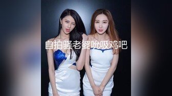 约到一个性感美女骑乘高潮