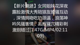 超大头道具、超粗假屌、水晶棒分别扩肛配合振动棒振B龇牙咧嘴不知是爽还是疼直叫换