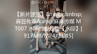 [MP4/ 1.33G] 熟女阿姨4P 聊聊天玩玩游戏先增进一下感情 一张床四个人操的爽叫不停 淫乱至极