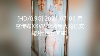 斉藤みゆ ロ●ータ中出し100連発