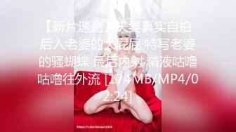 ❤️36D巨乳美少女，酒店发骚自慰扣穴，看的炮友受不了，抓起大屌吸吮，妹妹口活不错，搞的炮友舒服了