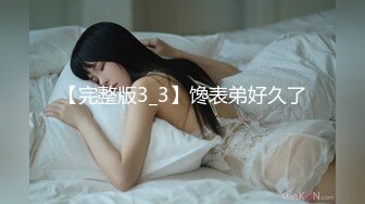 李茹2019.10.4大尺度私拍套图