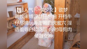 抖音风露脸反差婊  裸舞卡点自慰反差合集【1000 v】 (987)