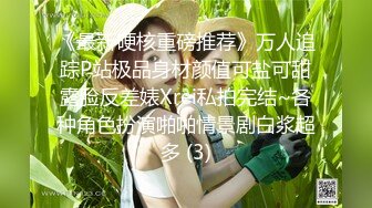 ❤️反差美，端庄正经的母狗❤️超高颜值白富美 白皙性感蜜桃臀 五毛穴穴更是极品 由快到慢的呻吟声很容易将人带入氛围