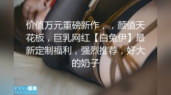 漂亮美女吃鸡啪啪 啊啊真的很舒服 在家被无套输出 骚叫不停 好不容易约到的美女可以无套要好好表现