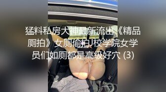 【快手泄密】38W粉云南网红 柔琴 榜一大哥几十万才能看的内容，高端定制，粉嫩小嘴为你张开 (5)