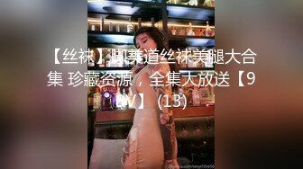 【蜜桃酱耶】美女终于约榜一大哥啪啪直播了，操翻了 (4)