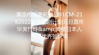 [MP4]STP28323 ?扣扣传媒? FSOG061 主人的专属小恶魔▌不见星空▌爆刺白丝小嫩穴 樱桃小嘴口爆吸汁 爽到脊梁骨 VIP0600