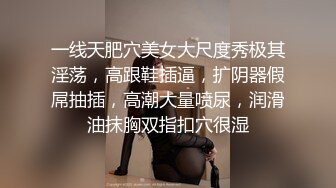 葫芦影业 HUL021 旧上海四女子往事第五集