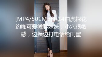 【OnlyFans】小胡渣大屌男友，颜值在线的肉感体态女友[yamthacha]福利合集，蜜桃臀粉穴后入，居家自拍 9