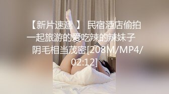 STP27003 巨乳肉感骚女 抓着屌猛吸 扶着大肥臀后入 正入抽插爽翻天