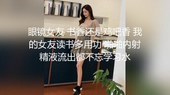 胡子哥事先藏好摄像头多角度偷拍玩弄美女外围